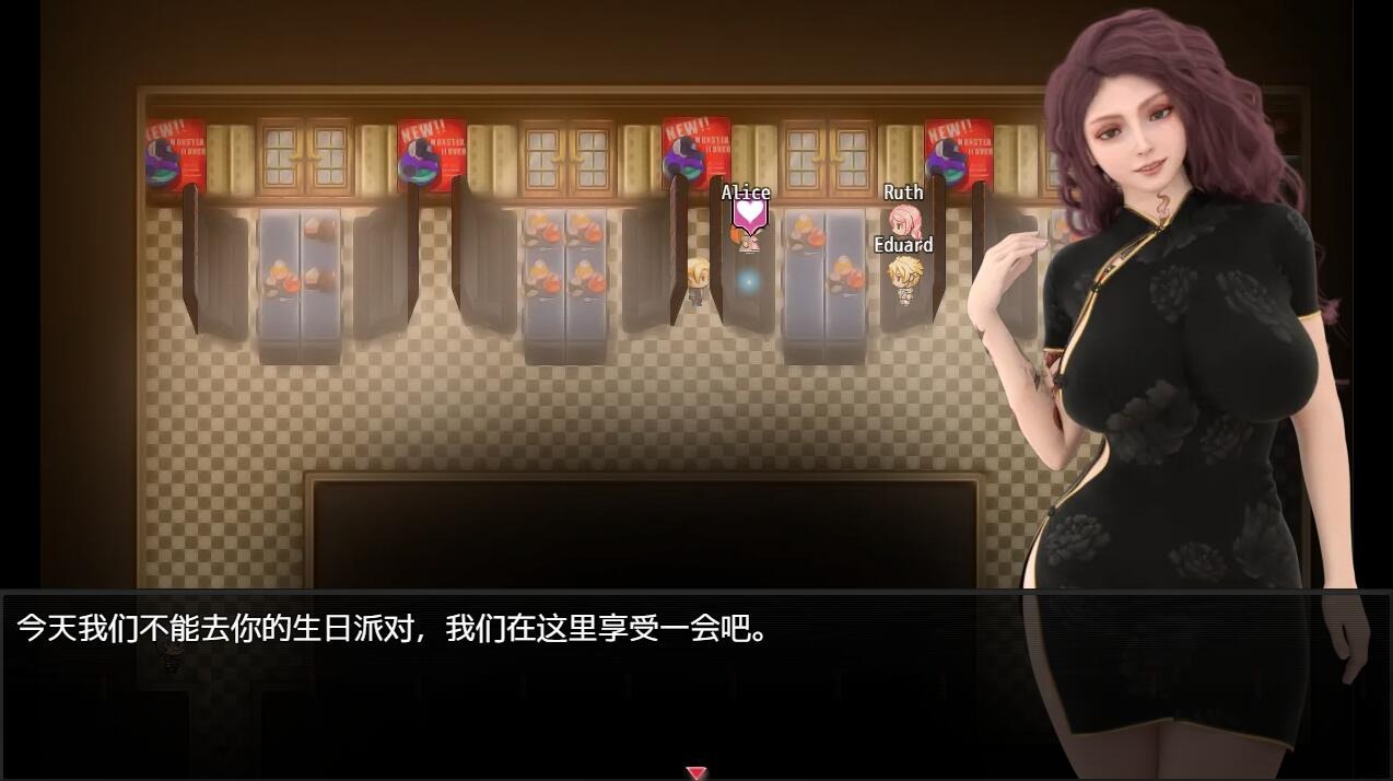 1742905576593-qq20240516115741.jpeg