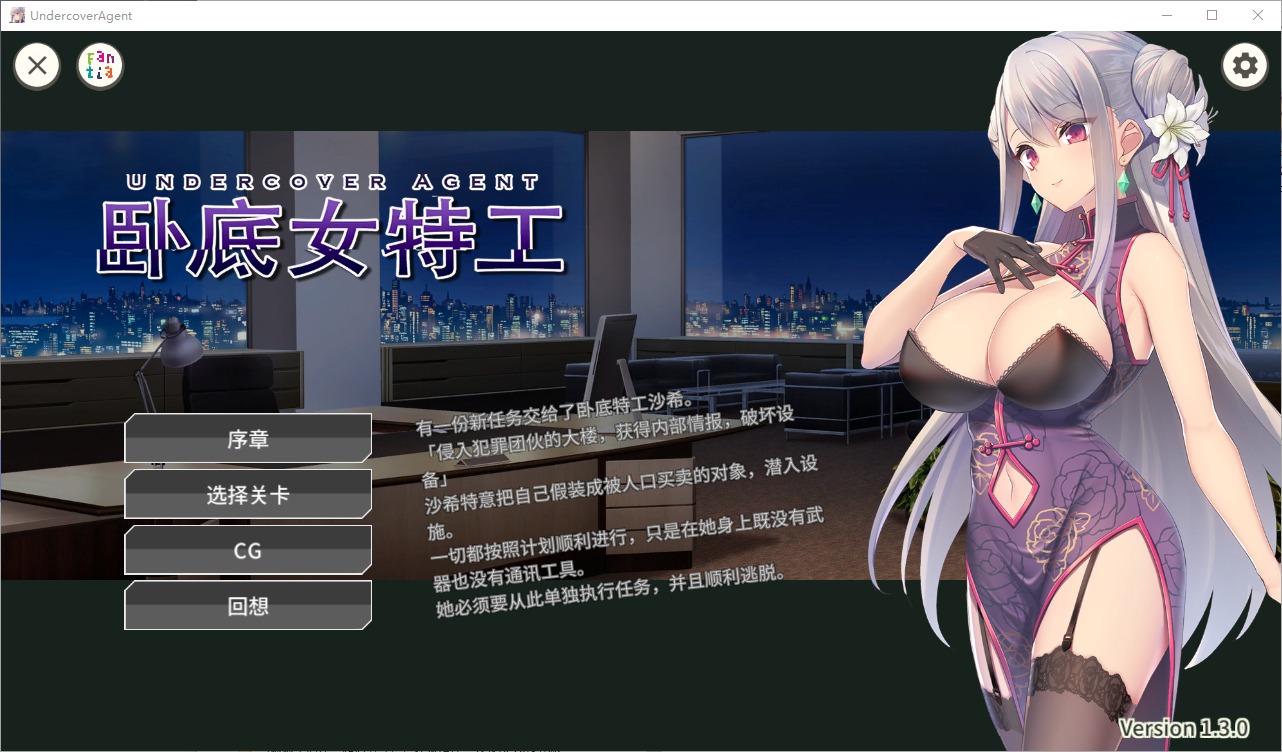 1742898657270-qq20241115-201542.jpeg