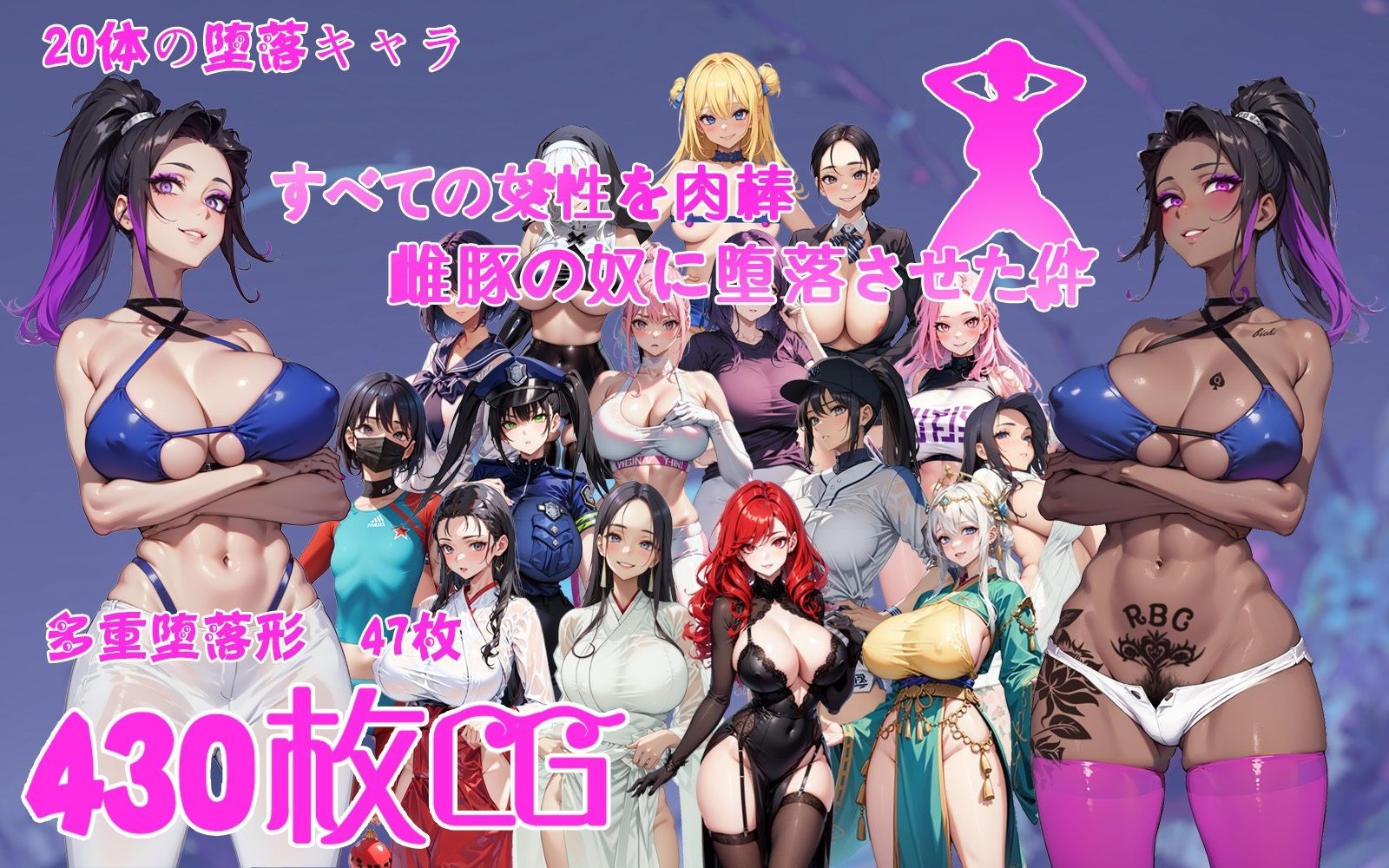 1742822738018-d_441173jp-001.jpeg