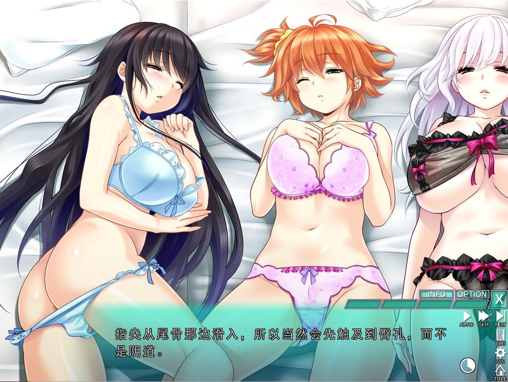 1739785318520-qq20231105102503.jpeg